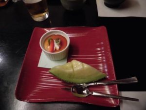 京都のディナー[9]